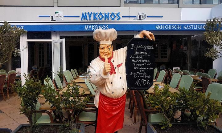 Mykonos Restaurant